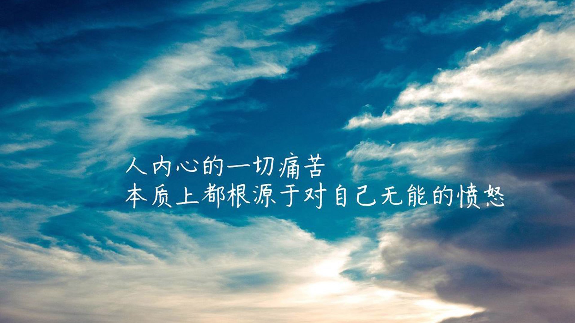 足球世界俱乐部杯直播-2025年斯诺克世界锦标赛精彩落幕，冠军花落谁家？，2025年斯诺克世界锦标赛直播
