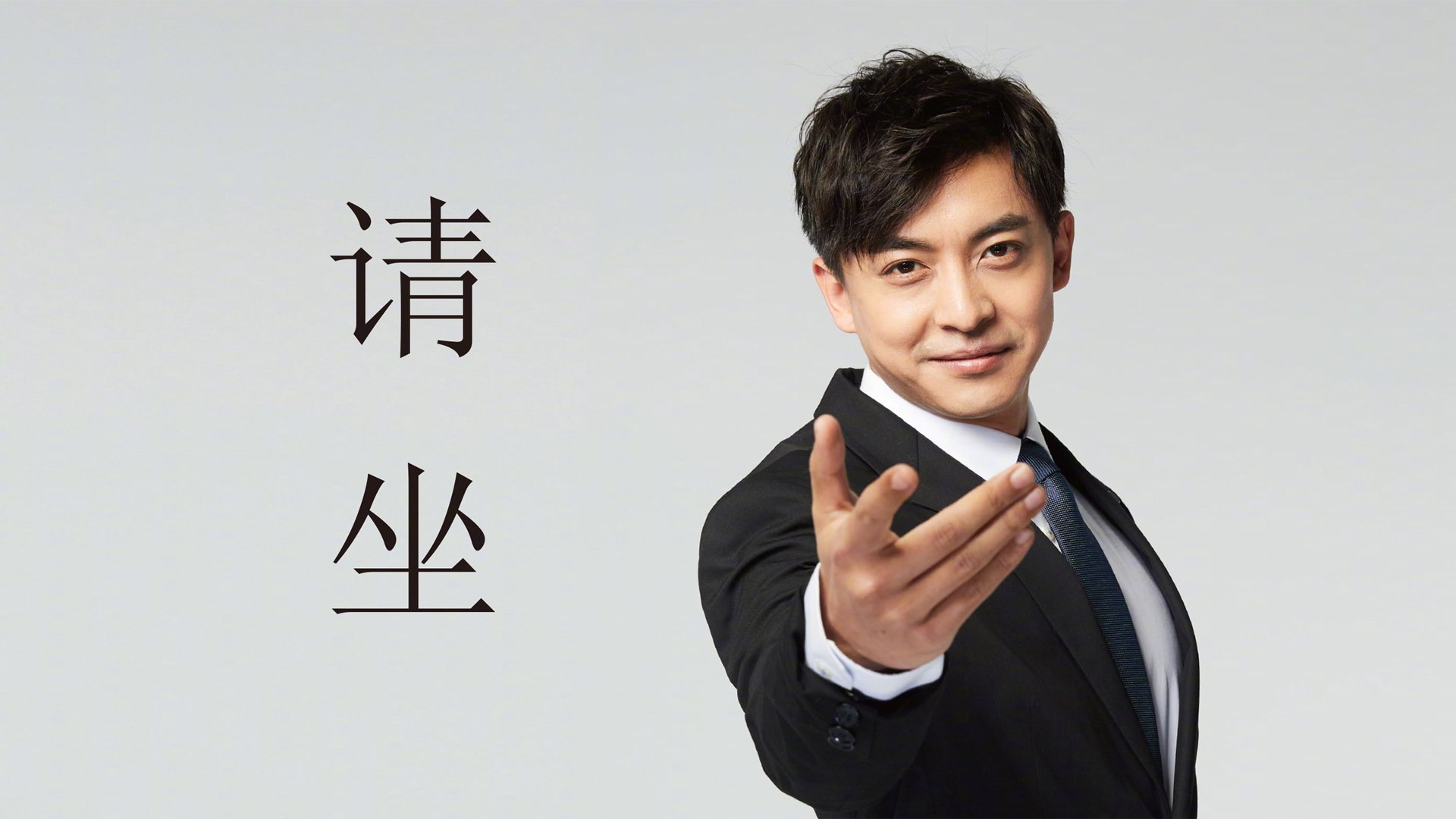 _场外精彩：明星名人助阵网球盛事_，名人打网球