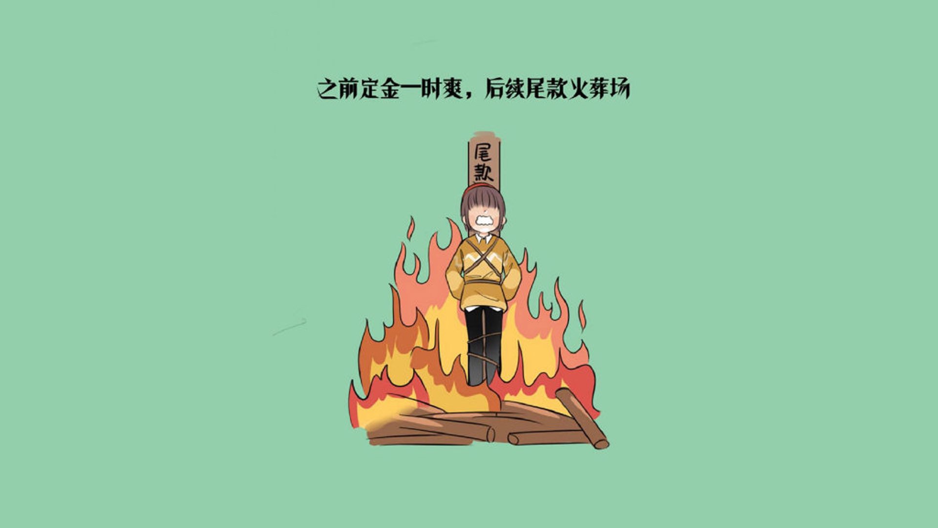 “西甲领先集团强势扩张，追赶者发起最后冲刺”，西甲竞争力
