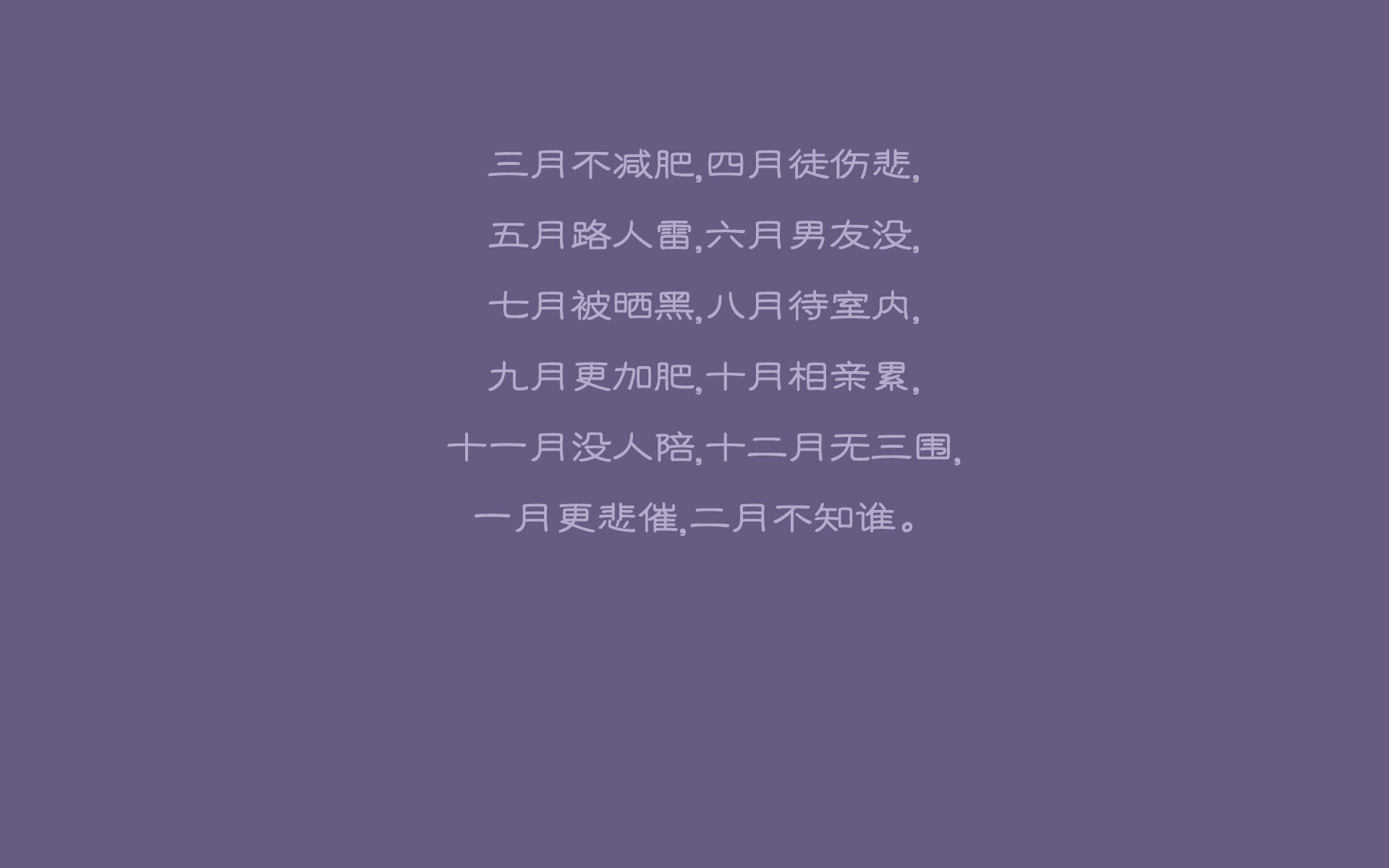 【虚拟裁判试点】技术革命能否彻底改变裁判判决？