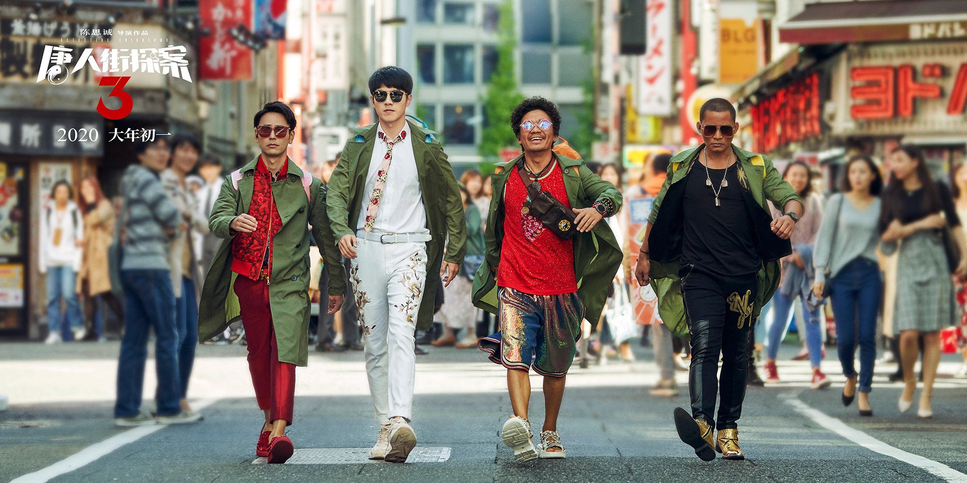 中国足球公益先锋项目在农村广泛推广，助力乡村振兴，足协公益足球