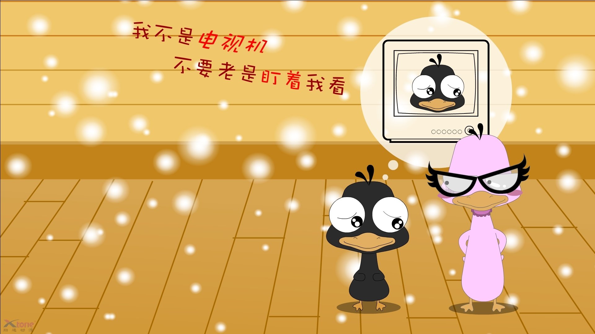 世界俱乐部杯-巴西女足在奥运会小组赛中表现出色，晋级淘汰赛，巴西女足 奥运会