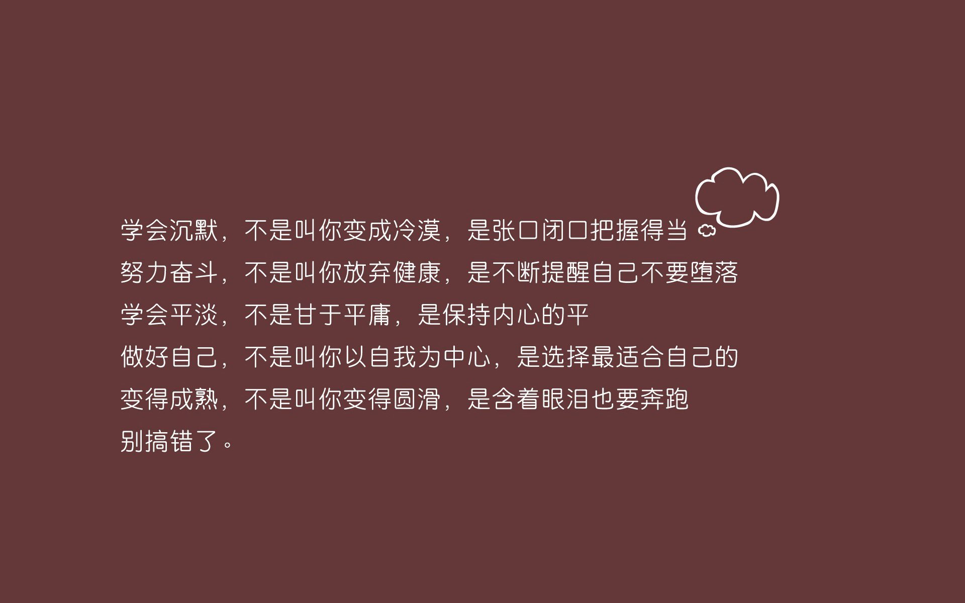 世俱杯网址-季中分析报告：哪些球队潜力无限？，哪些球队进入季后赛