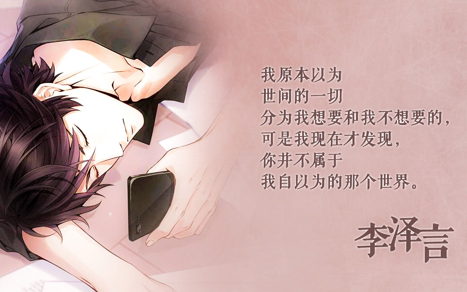 未来之星：青少年台球锦标赛热烈进行，全国青少年台球比赛