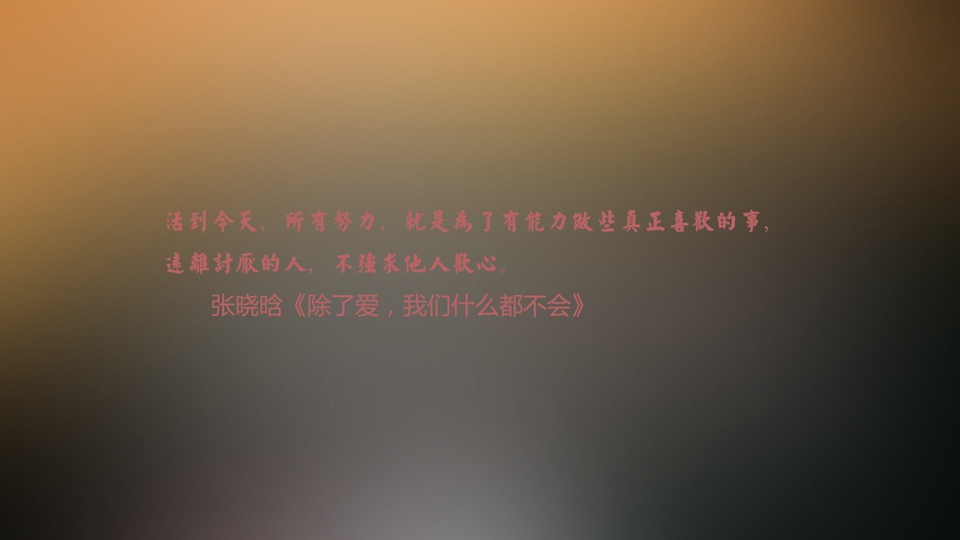 青少年运动能力提升工程正式启动，打造全民健身新力量，青少年运动技能标准