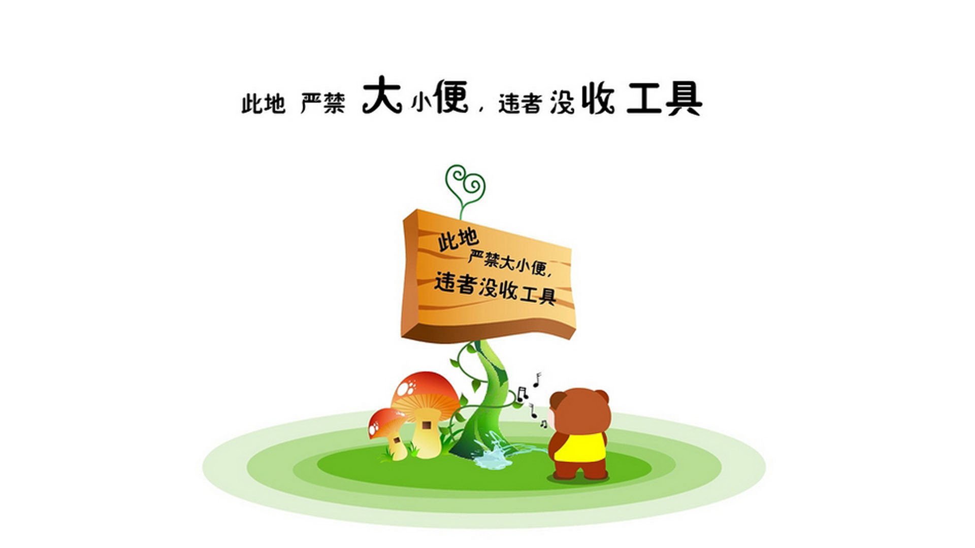 2025世俱杯赛程表-乌克兰队成功击败奥地利，晋级欧国杯半决赛，欧洲杯乌克兰vs奥地利盘口