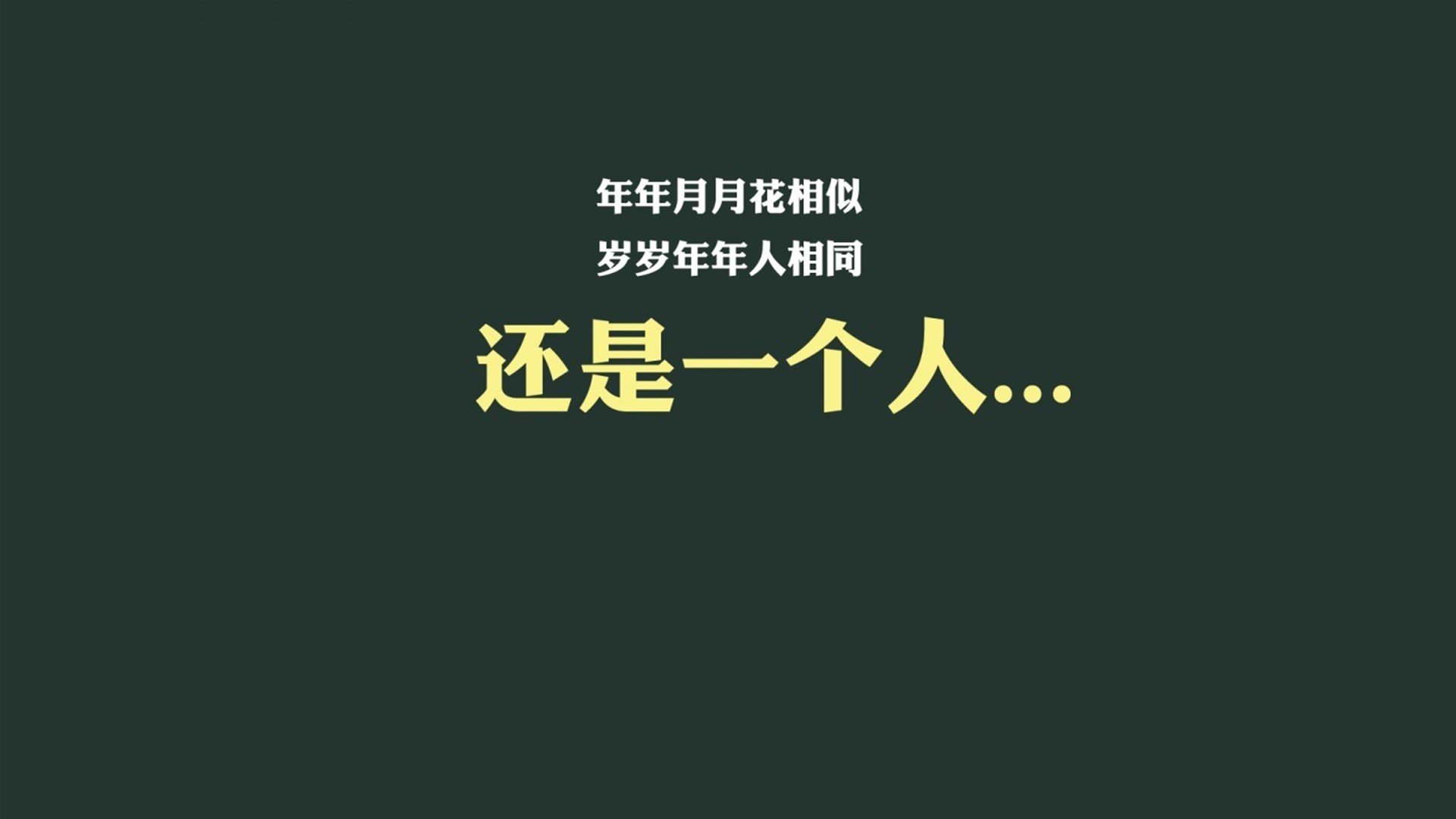 快船压哨绝平太阳，伦纳德关键跳投救主，伦纳德快船进攻视频集锦