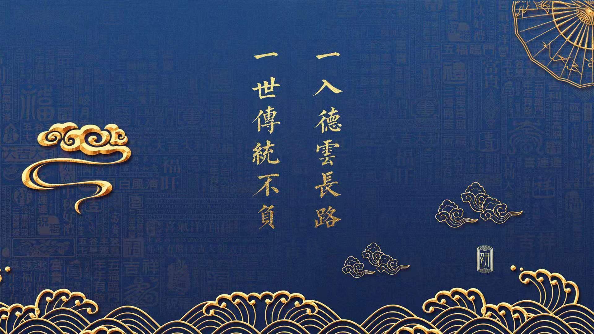曼联后卫梅根奥迪头槌扳平比分，替球队救火，ufc梅根