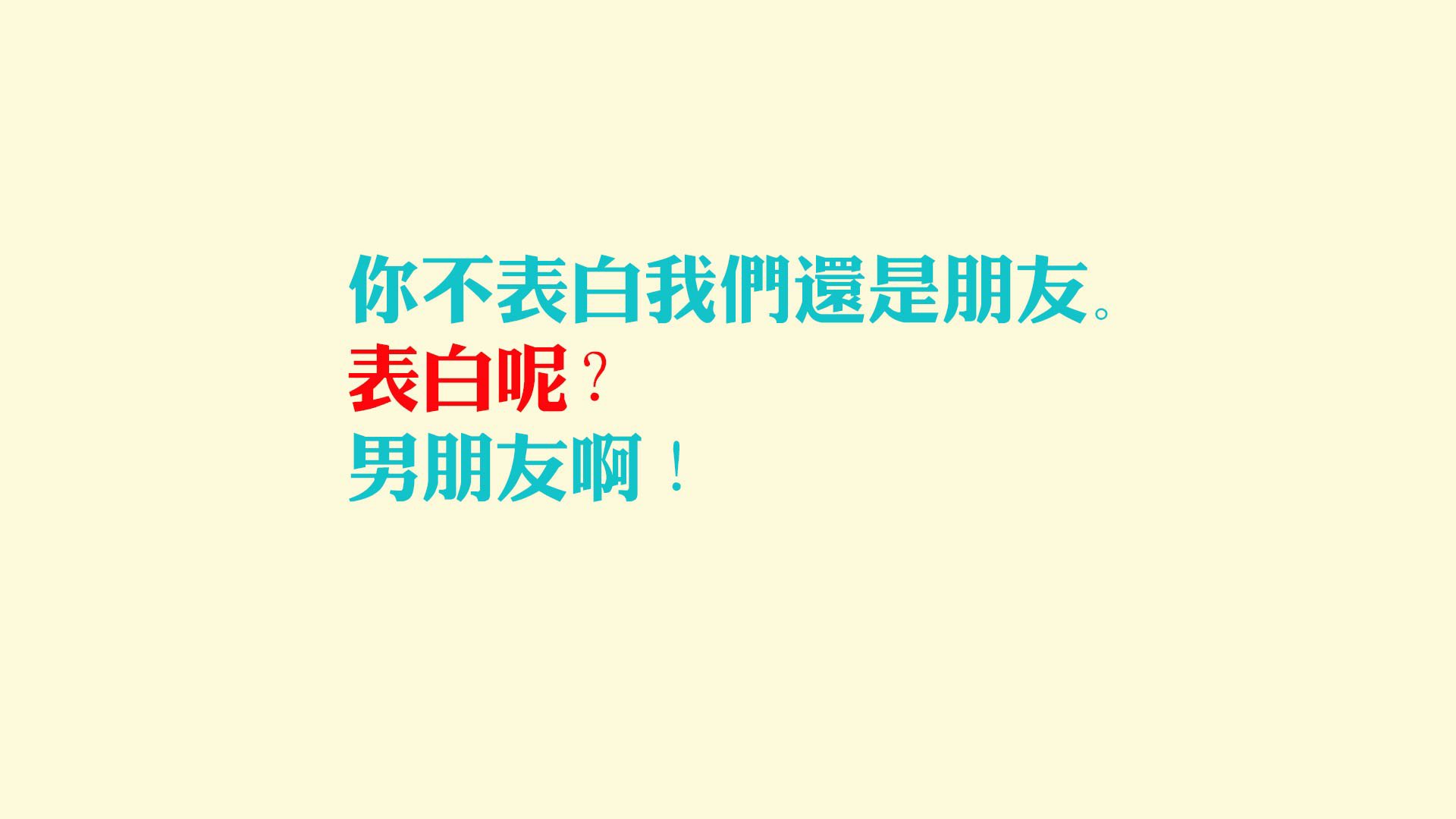 世俱杯足球-体育产业市场调研分析，体育产业调查