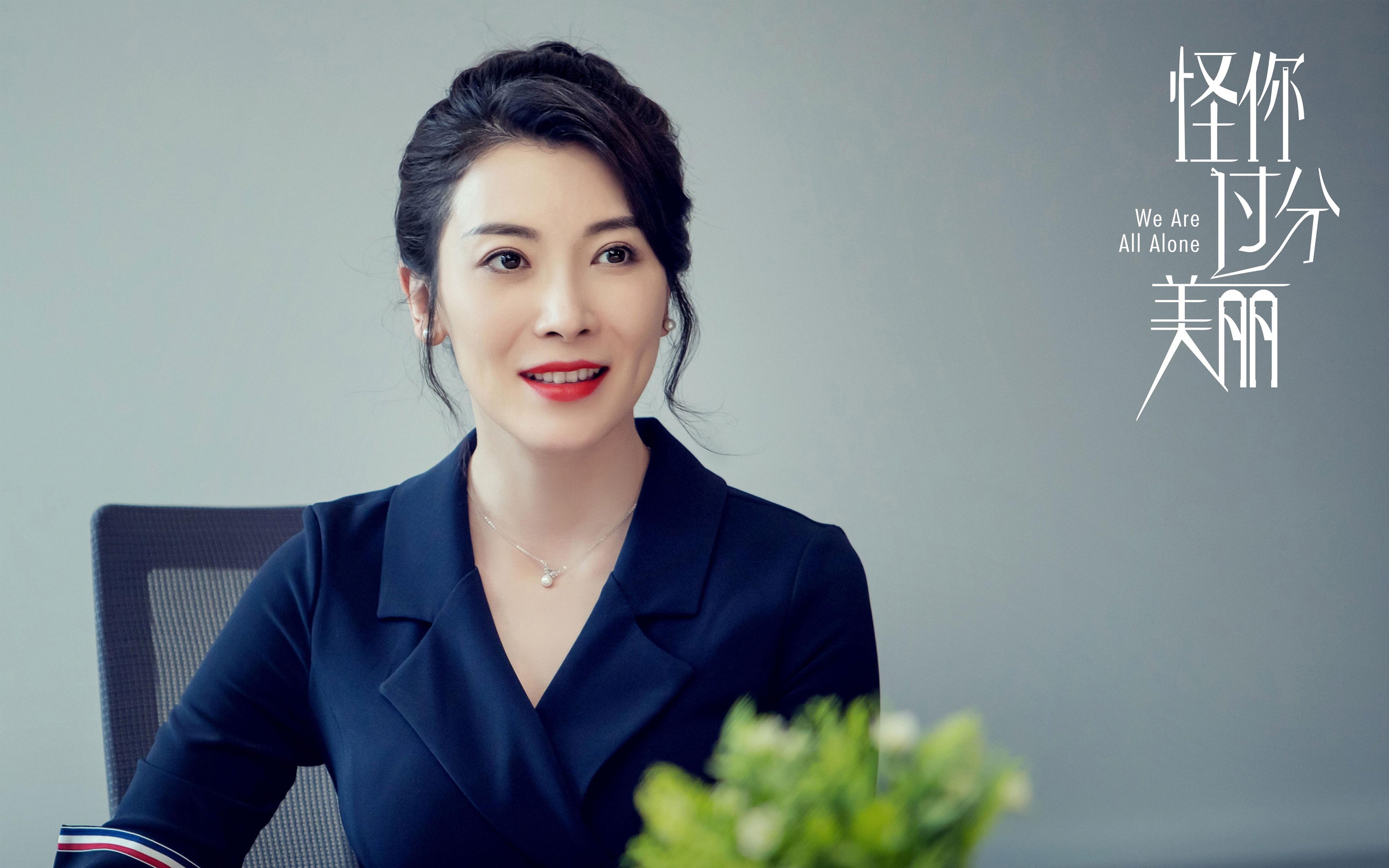 法甲球队基于大数据分析优化边路进攻防守平衡,法甲参赛球队