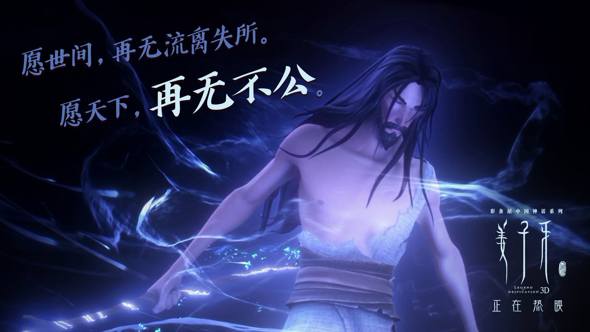 “高新体育中心:羽毛球选手们上演极限对决”