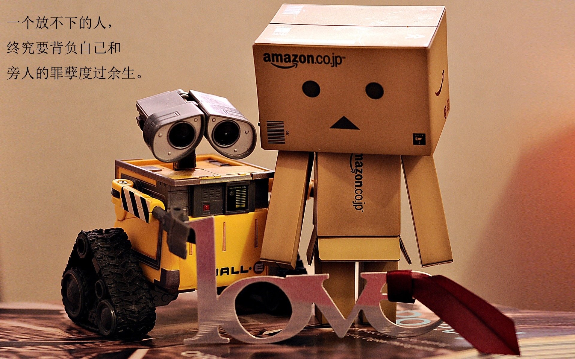 世界杯中国青年队爆冷 球迷建议改变战术,2022年世界杯中国队有戏吗