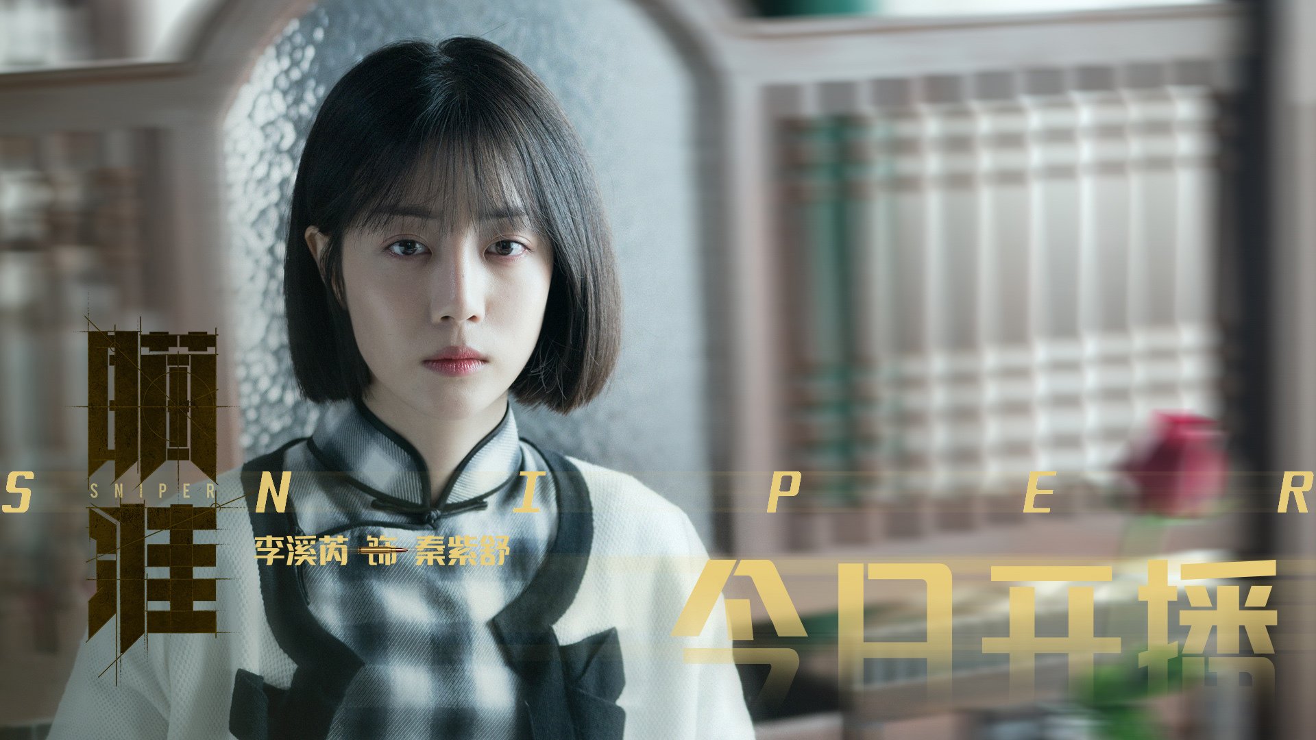 中国香港队赛制调整:如何在团体赛事中发挥最大优势,香港队再添一枚金牌