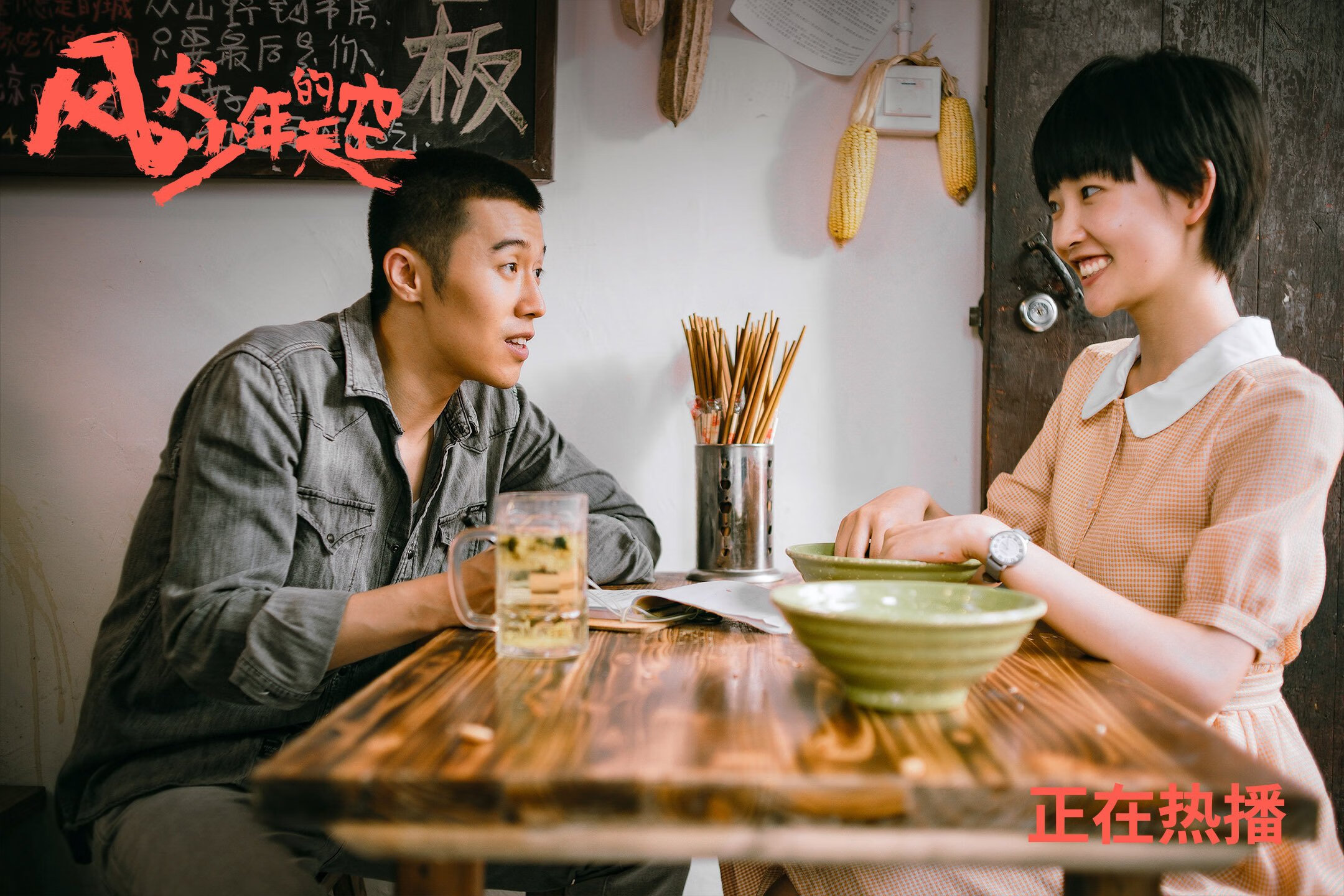 关键技术数据解析选手表现,关键技术分析怎么写